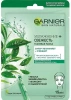 GARNIER Skin naturals маска д/лица тканевая свежесть 32г